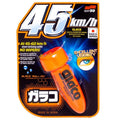 GLACO REPELENTE DE ÁGUA 75ml SOFT99