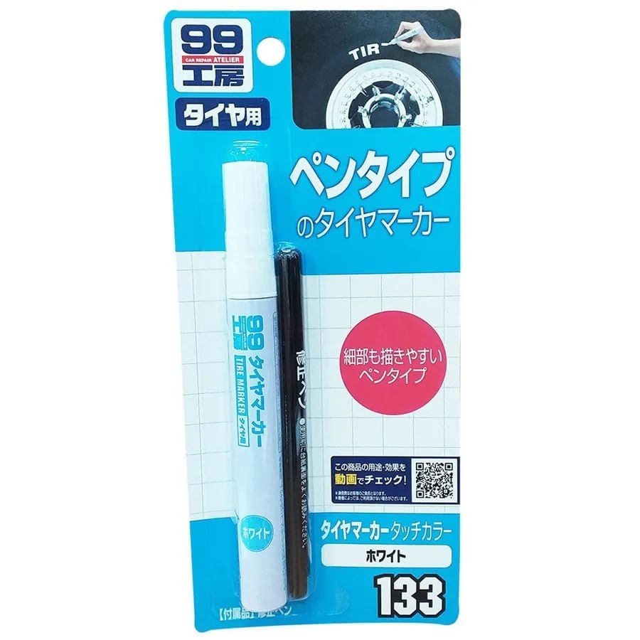 CANETA PARA PNEU BRANCA TIRE MARKER WHITE SOFT99