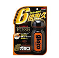 ULTRA GLACO FUSSO REPELENTE DE VIDRO DE ALTA DURABILIDADE 70ml SOFT99